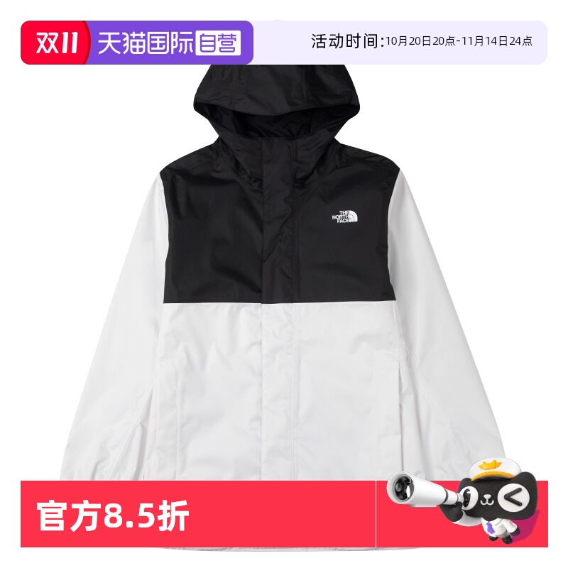 【自营】The North Face北面冲锋衣情侣户外防水单层硬壳夹克防风