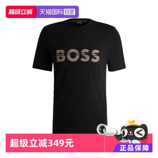 Boss雨果博斯 男士 夏季 T恤 Hugo 休闲大LOGO短袖 50525208 自营