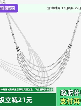 流苏项链925纯银毛衣链