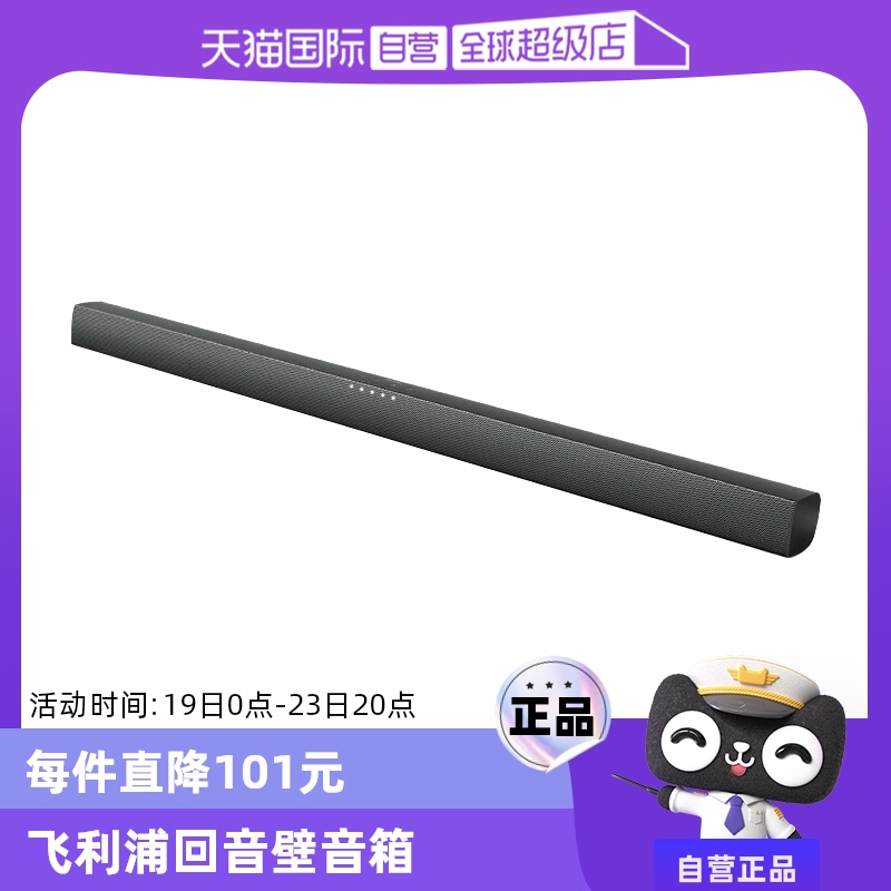 ٷ Ӫ TAB4208  ӻHIF 379.05Ԫ(88VIP 95)