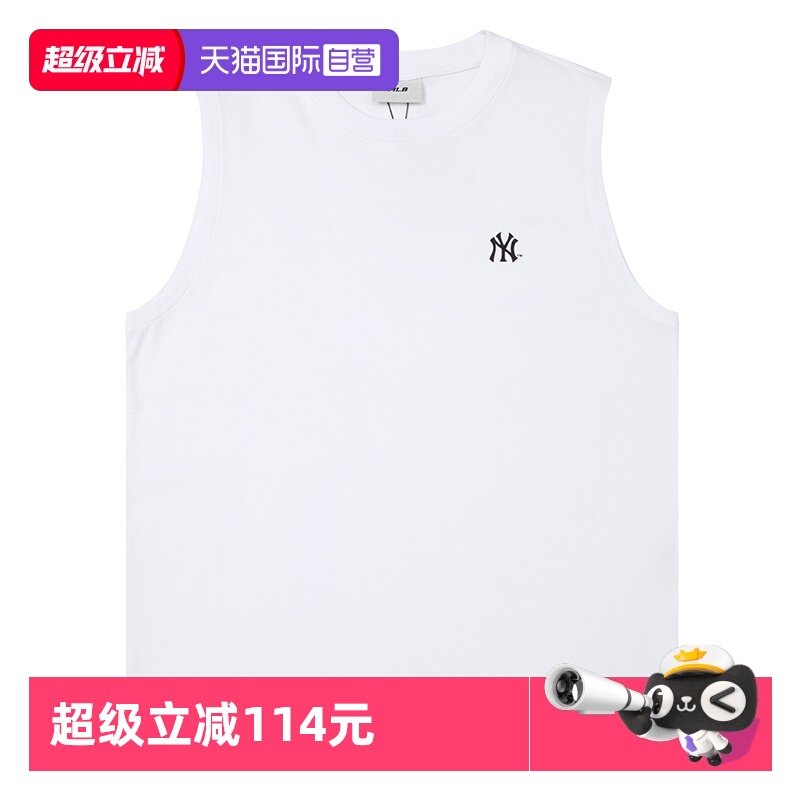 【自营】MLB美职棒休闲背心女装男装运动服白色无袖T恤3ATOB0153,运动服/休闲服装,运动背心,淘宝优惠券,粉丝福利购,淘宝优惠卷