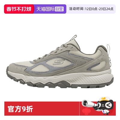 【自营】Skechers斯凯奇男士徒步鞋轻质休闲运动鞋 237631/NTGY
