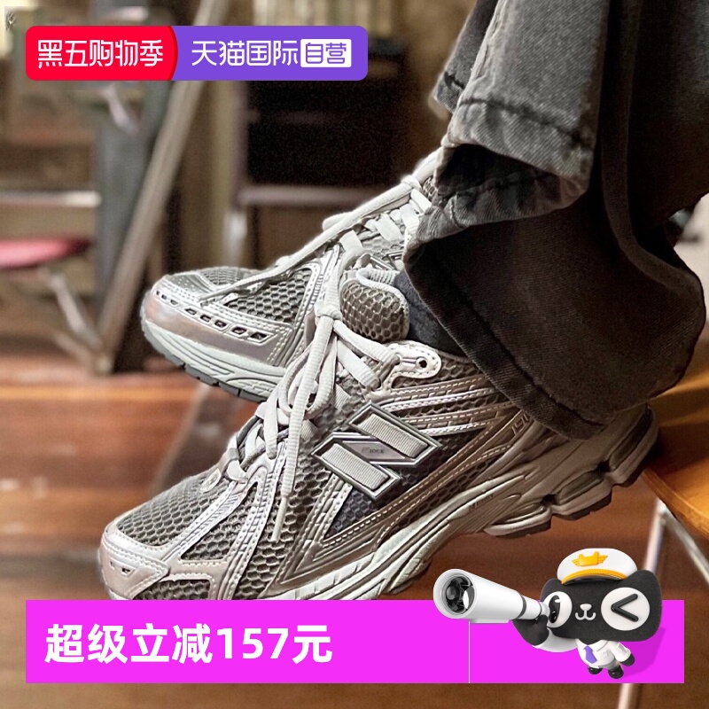 NewBalance男女新款运动鞋轻便