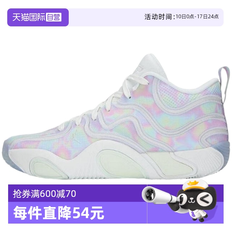 【自营】JORDAN耐克男春蛇年限定塔图姆3代炫彩篮球鞋HF3087-103