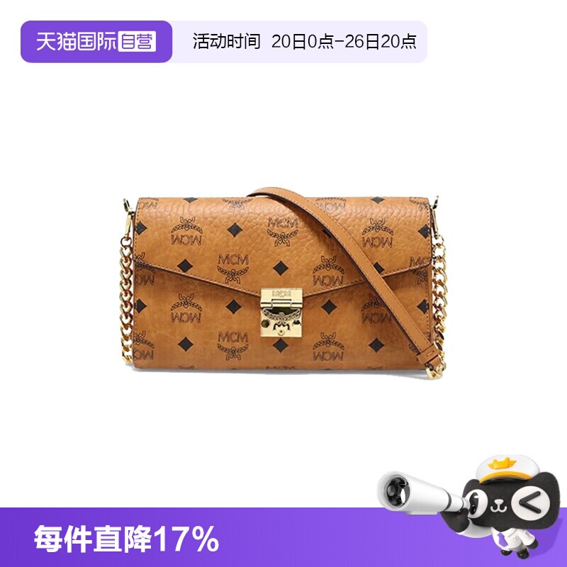 【自营】MCM信封包Millie Visetos女士单肩斜挎包链条包单肩包