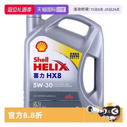 抗磨保护，不惧频繁启停