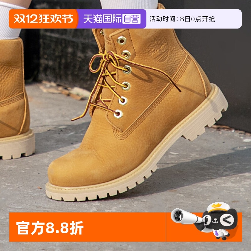 添柏岚马丁靴女鞋大黄靴