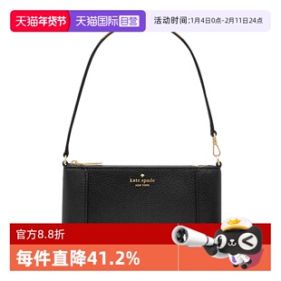 【自营】kate spade NEW YORKks Lena女士麻将包手提单肩包手提包