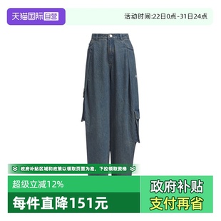 CARGO牛仔运动长裤 阿迪三叶草女子DENIM KC5813 自营