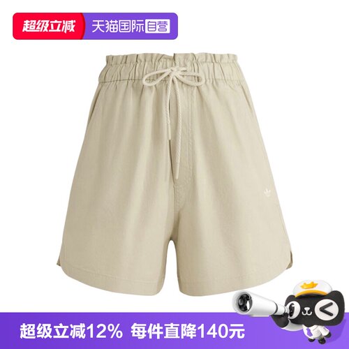 【自营】adidas Originals阿迪三叶草女子W SHORT运动短裤KG8499