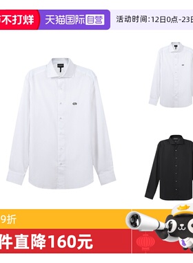 【自营】Emporio Armani阿玛尼 男士棉质长袖衬衫 6L1C86 1N8LZ