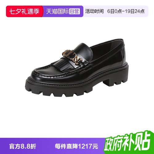 【自营】Tod'S托德斯 女士皮革T形链条饰扣乐福鞋XXW08J0GF80SHA