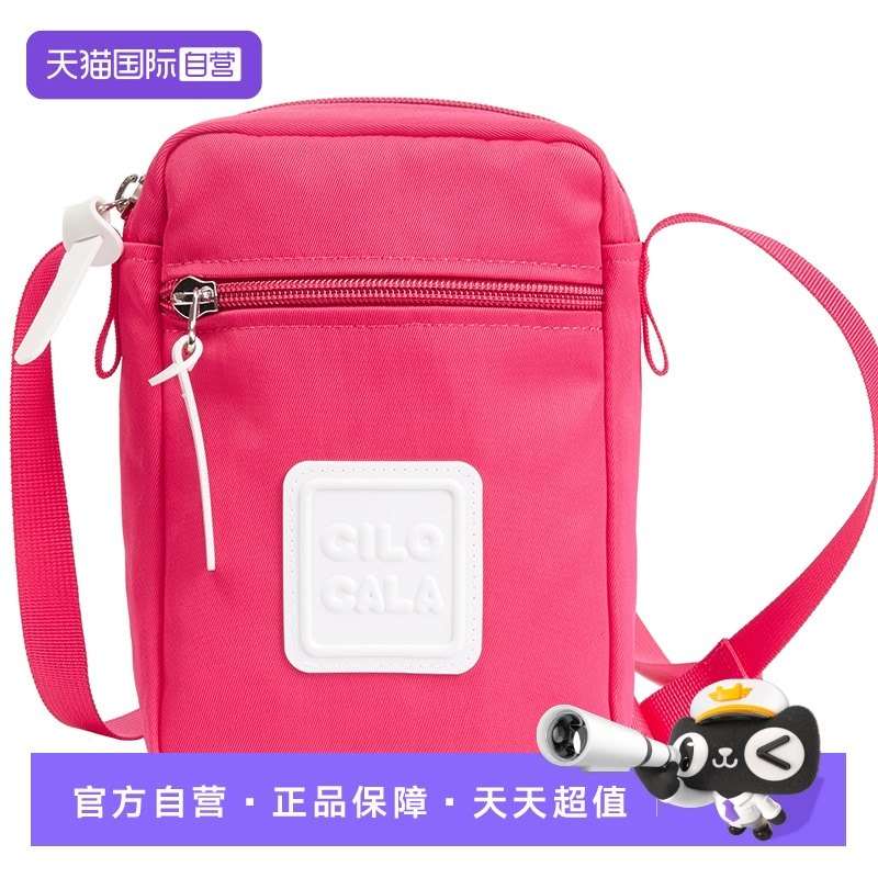 【自营】CILOCALA日本斜挎包女小方包单肩手机小包布尼龙拉链深蓝,箱包皮具/热销女包/男包,小方包,淘宝优惠券,粉丝福利购,淘宝优惠卷