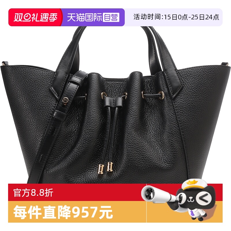 MichaelKors手提单肩斜挎包大号