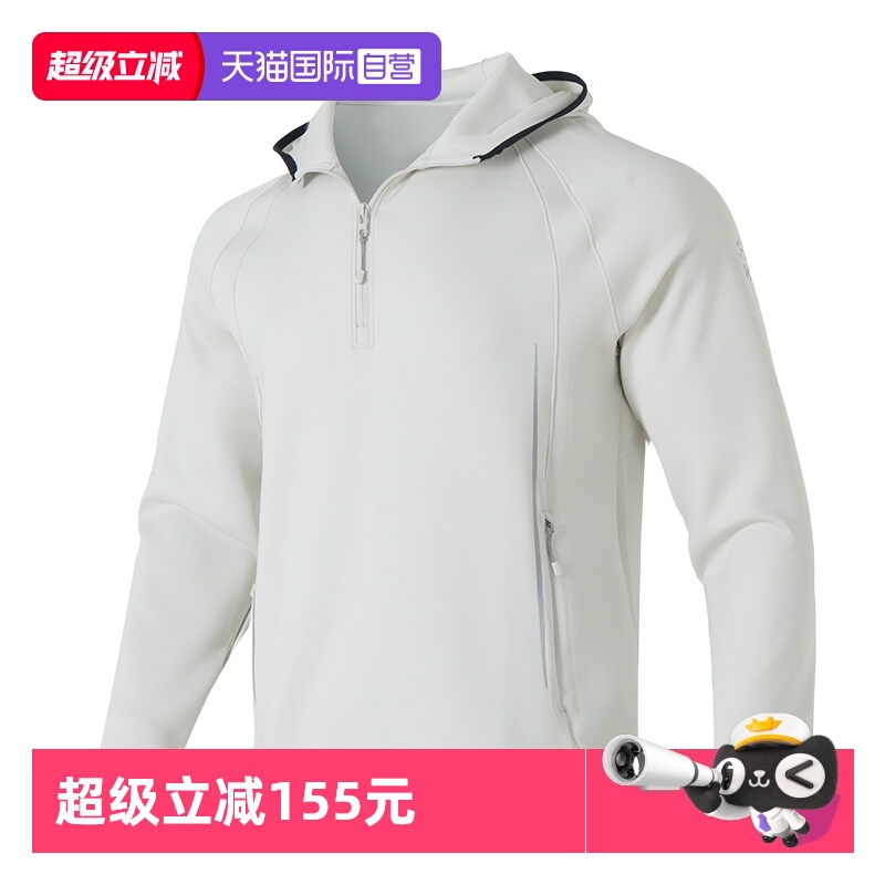 【自营】UA安德玛卫衣男装时尚简约连帽宽松舒适训练运动套头衫