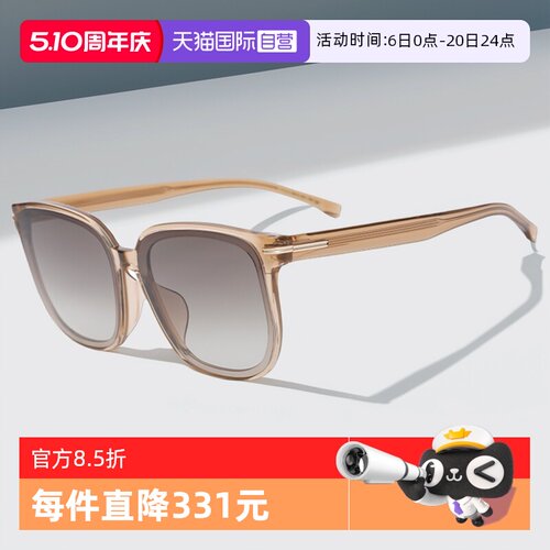 BOSS/雨果博斯中性款太阳镜