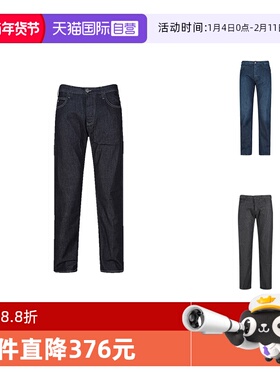 【自营】EA阿玛尼 男士棉质休闲直筒牛仔裤长裤 8N1J21 1D85Z