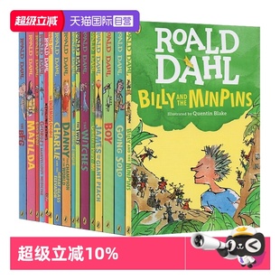 Dahl Roald 罗尔德达尔小说16册 女巫好心眼儿圆梦巨人了不起 英文原版 狐狸爸爸查理和巧克力工厂魔法手指 自营