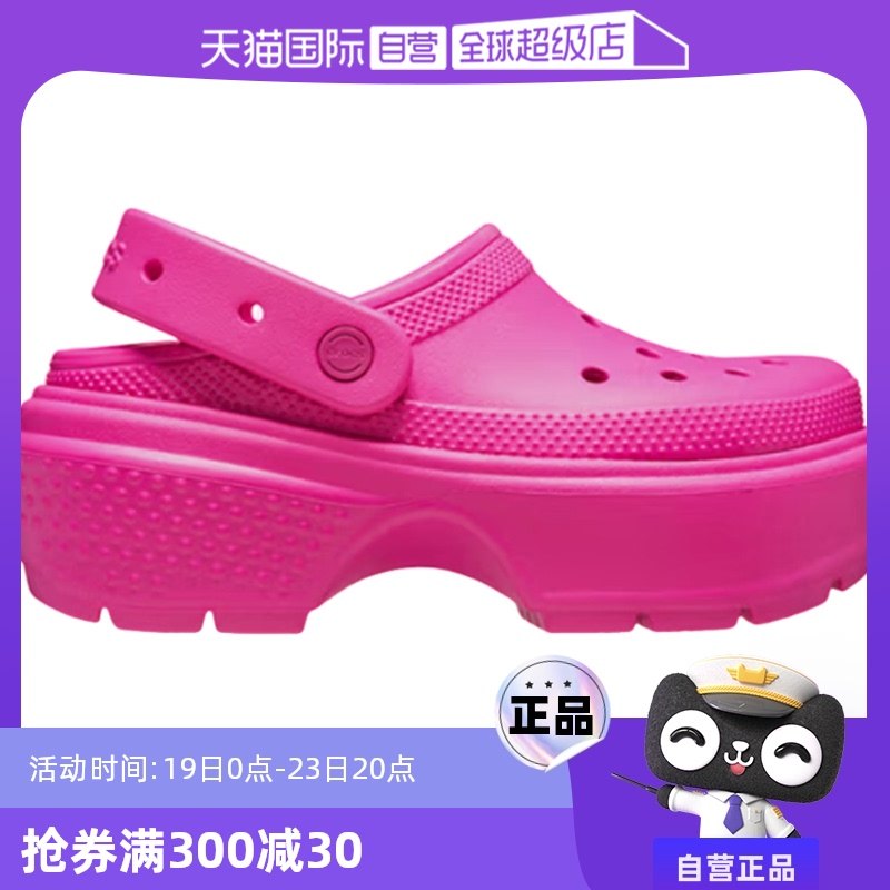 �ۻ��㣺CR209347-6TW 36 ����Ӫ��Crocs�������Ů����Ь��Ь���ɳ̲��ЬCR209347-6TW
