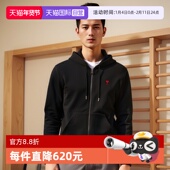 开衫 爱心徽标刺绣棉质休闲连帽拉链卫衣外套长袖 自营 AMI男士