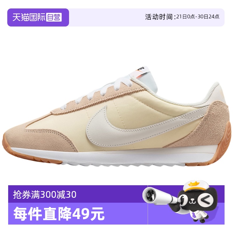 【自营】Nike耐克女鞋夏新款低帮复古跑鞋风运动鞋HM4771-104