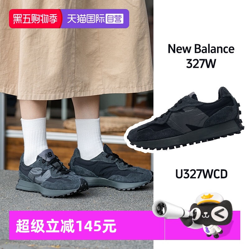 【自营】New Balance男女鞋复古327厚底鞋黑武士休闲V头鞋U327WCD