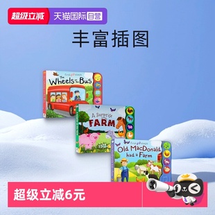 Bus MacDonald 自营 the Wheels 童谣纸板书 Old Surprise 3册 Nursery Rhyme 英文 儿童歌谣绘本 Farm