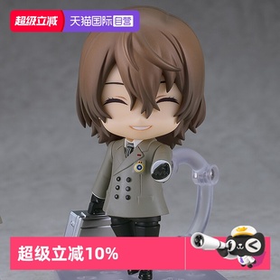 女神异闻录 粘土人 Q版 自营 手办 周边 GSC 制服Ver. 明智吾郎