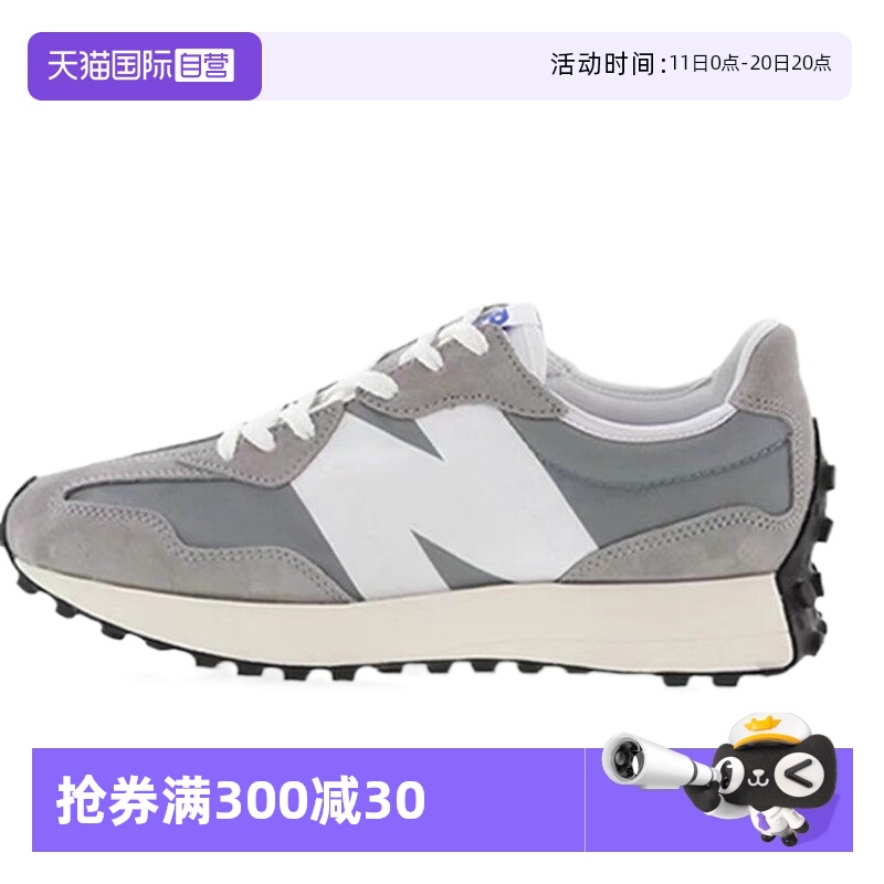 NewBalance运动休闲男女通用