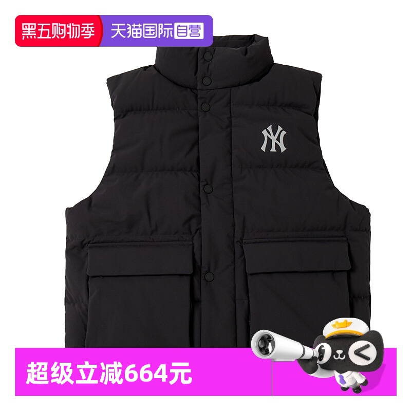 MLB羽绒马甲男女新款运动服保暖