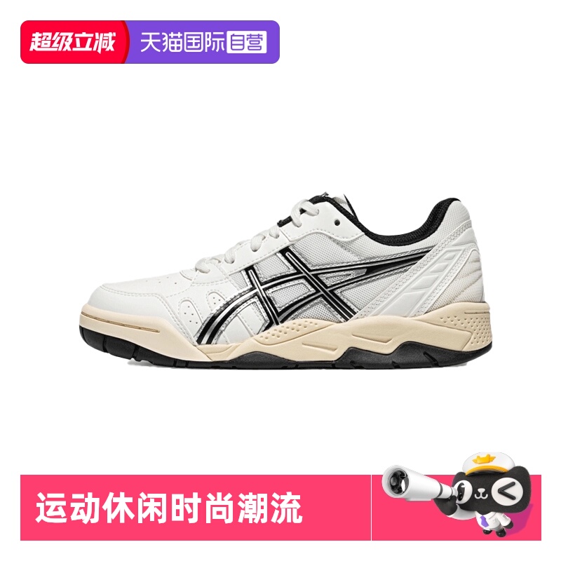 ASICSTIGER运动休闲鞋