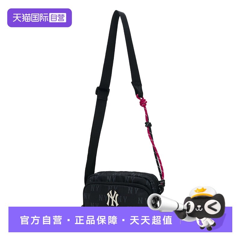 【自营】MLB包包手提包女生时尚斜挎包休闲包街头拎包3ACRM045N图片