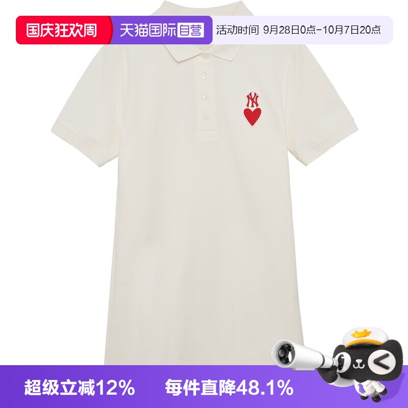 MLB爱心纯色POLO裙修身时尚