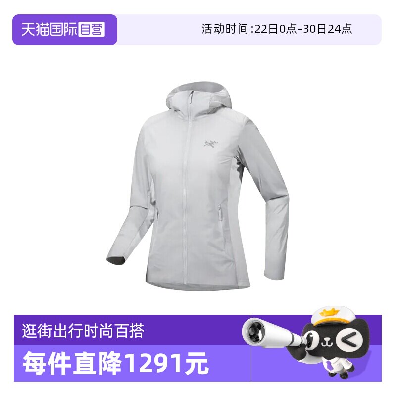 【自营】ARC‘TERYX/始祖鸟女士阿童木轻量保暖棉服X000009293