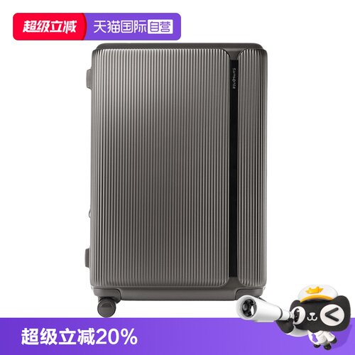 【自营】Samsonite/新秀丽拉杆箱20寸行李箱登机箱28寸学生密码锁
