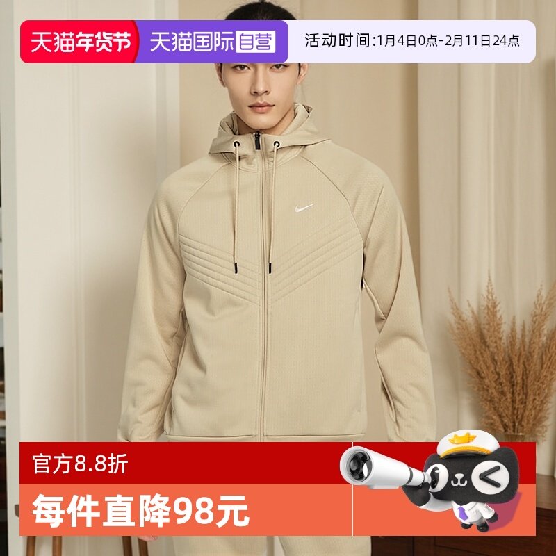 �ۻ��㣺FZ1108251 2XL ����Ӫ��Nike�Ϳ����ӿ����������аٴ��˶�ʱ������FZ1108-251 441.1Ԫ(��88VIP 95��)