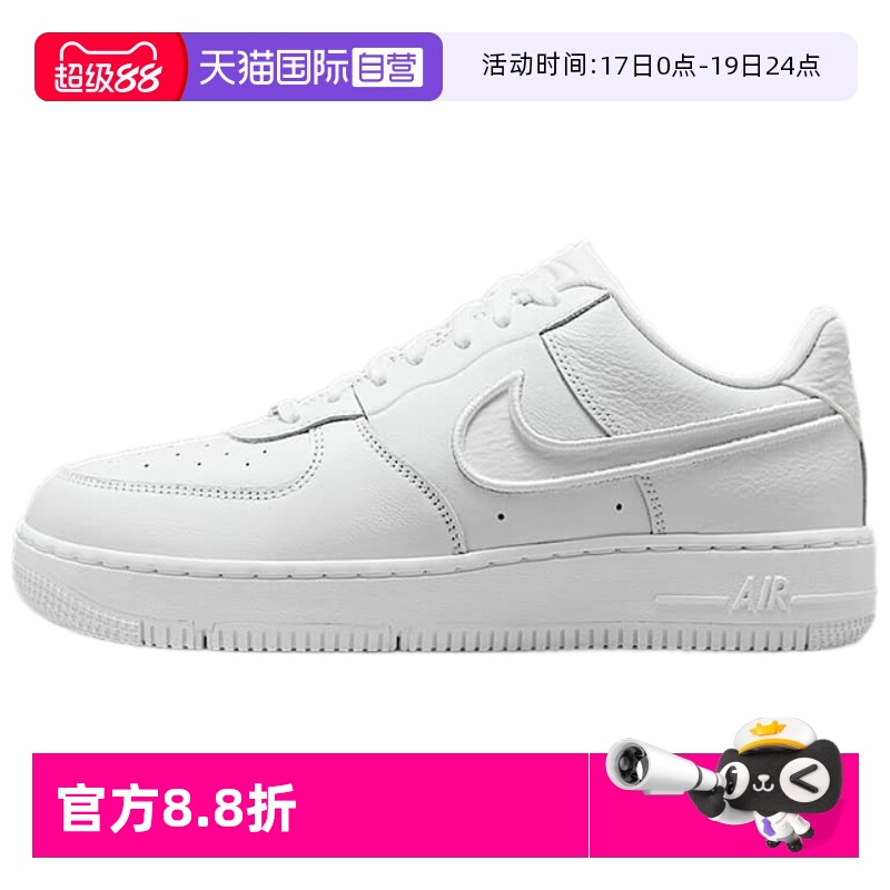 正品保证 极速发货