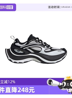【自营】adidas阿迪达斯中性XLG SPEEDFOS运动休闲鞋JS4990