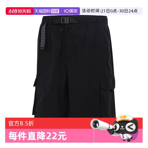 【自营】NIKE耐克男子梭织运动短裤HJ2909-010