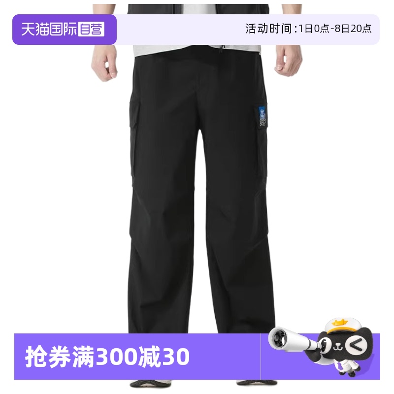 ɫ XS ӪAdidasϴ˹Ҷݻ幤װֱ֯ͲKA8012