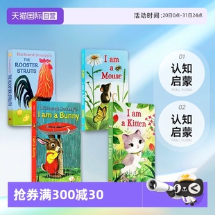 mouse 启蒙纸板4册 自营 斯凯瑞童书 Struts Puppy Richard The Rooster 英文原版 Scarry Kitten
