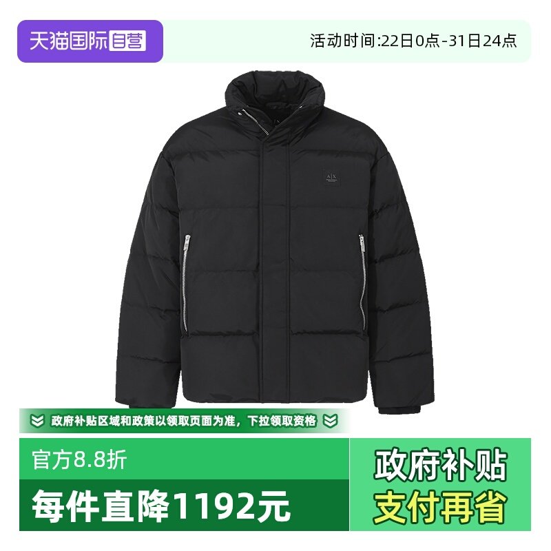 �ۻ��㣺UC001 ��ɫ�ձ����� XS Armani Exchange���޷����� 2735.09Ԫ(����������88VIP 95��)