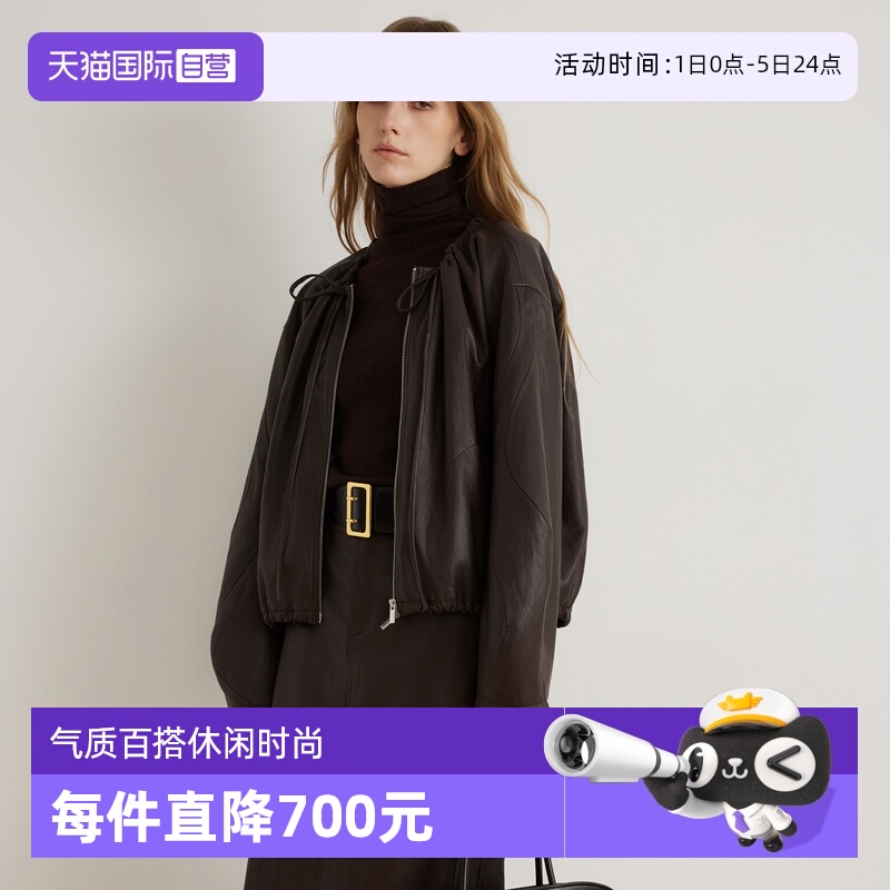 ELLE法式短款美拉德皮衣