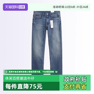自营 牛仔裤 Calvin 凯文克莱男士 蓝色直筒百搭休闲长裤 Klein
