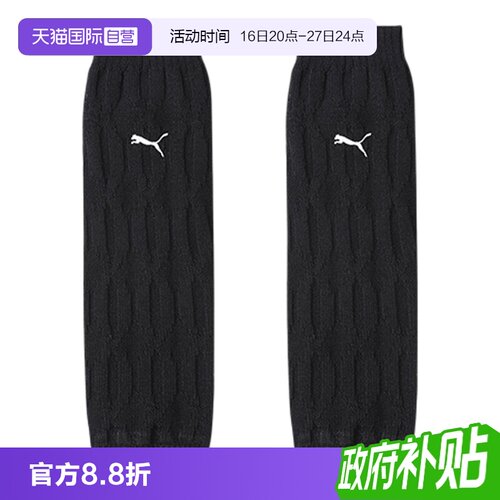 PUMA彪马女士袜子高筒袜袜套1双