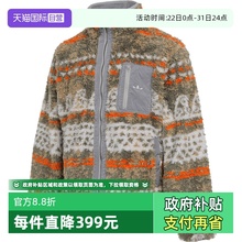 【自营】adidas阿迪达斯三叶草男子TOC运动健身夹克外套KC0106