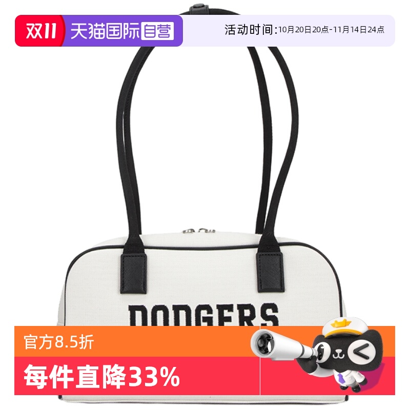 MLB新款男女情侣包休闲包