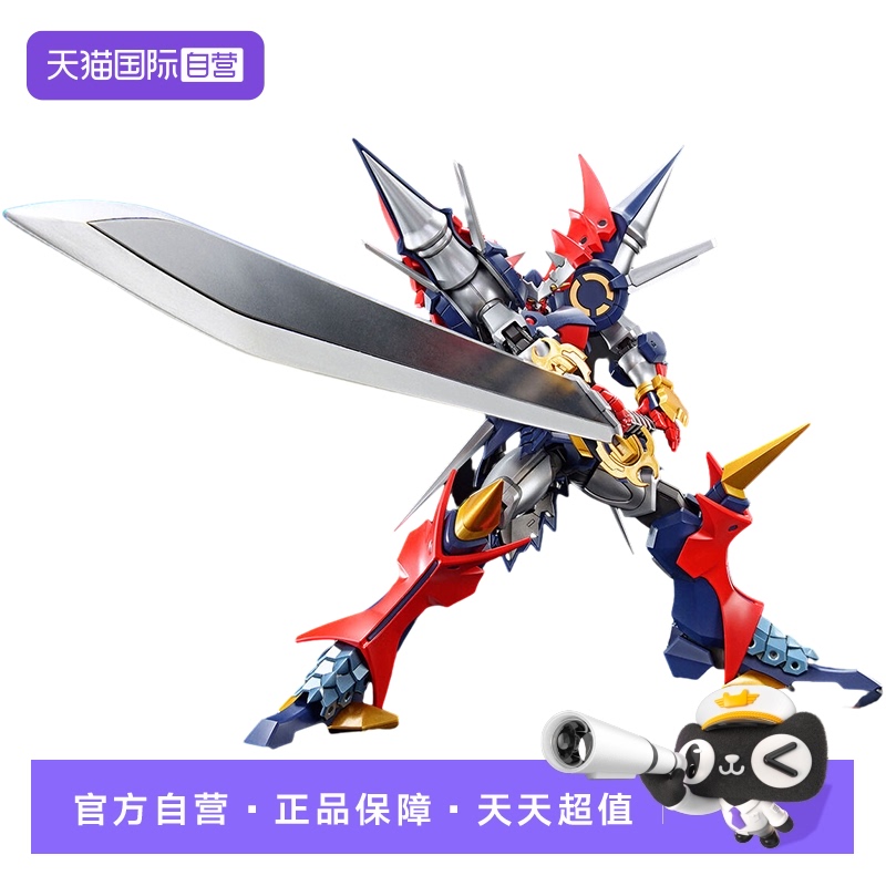 万代HG大曾伽超级机器人大战OG