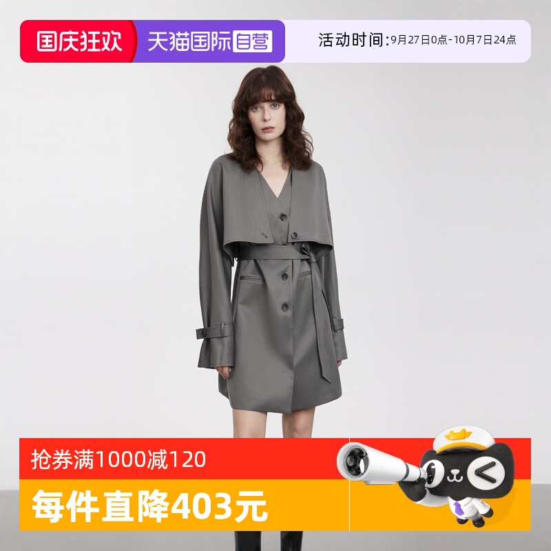 ELLE摩登假两件连衣裙
