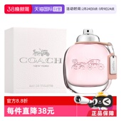 蔻驰同名纽约女士淡香水清新花香调30ml女香 COACH 自营